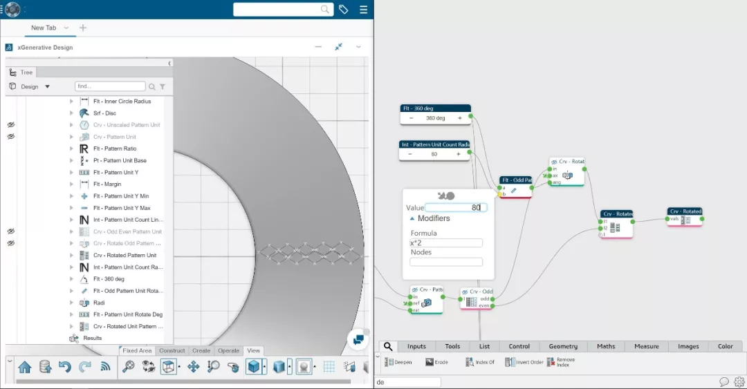 CATIA Hackathon背后的故事：教你做参数化LOGO的图19