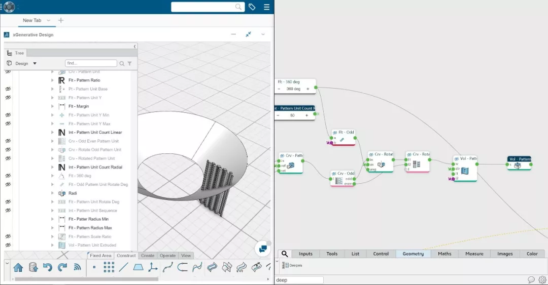 CATIA Hackathon背后的故事：教你做参数化LOGO的图21