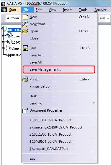 CATIA使用中的小技巧------保存管理的图1