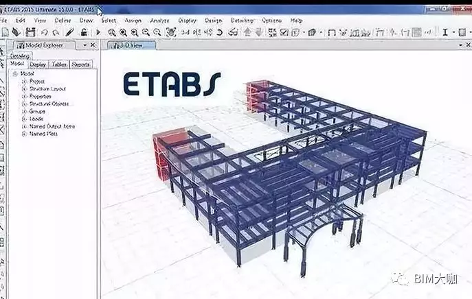 想要真正懂BIM，这些BIM软件必须要了解！的图3