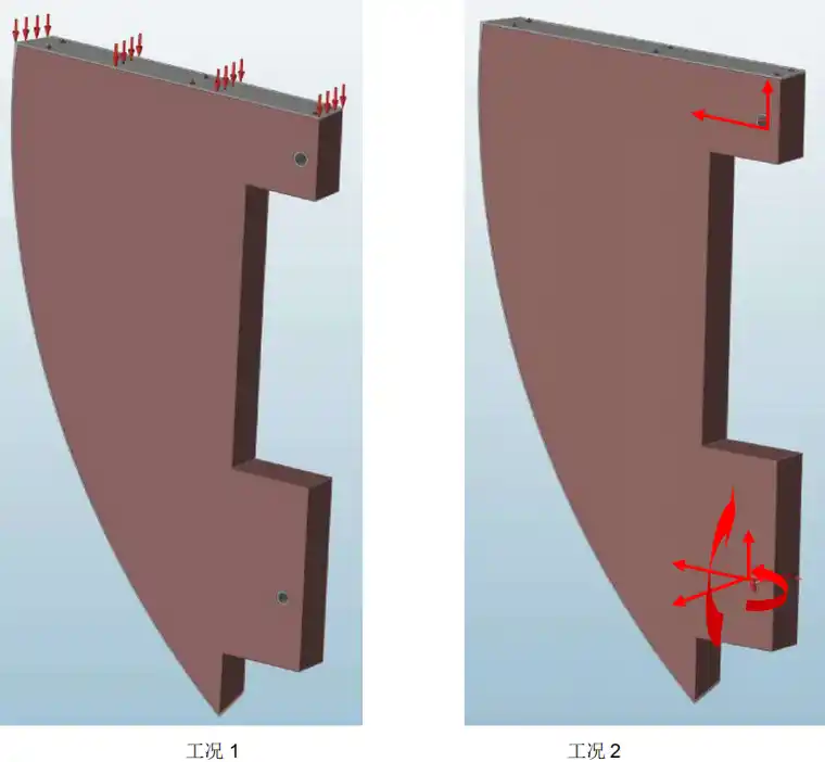 基于 solidThinking Inspire 的前起落架舱加强框设计的图4