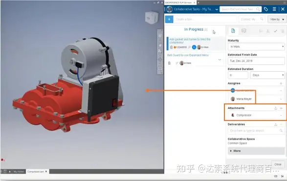 【ENOVIA】xCAD协同数据管理-Inventor | 达索系统百世慧®的图14