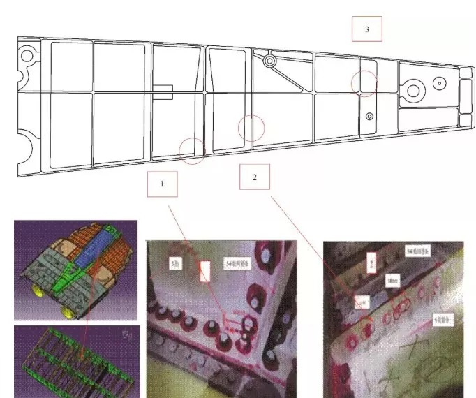 浅谈3D打印技术在航空维修中的应用的图3