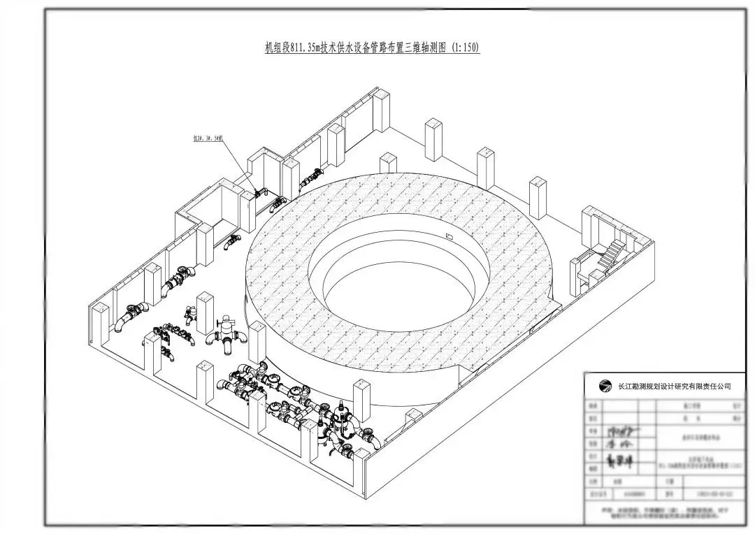 长江设计院首套基于3DEXPERIENCE的三维正向设计机电施工图落地的图2