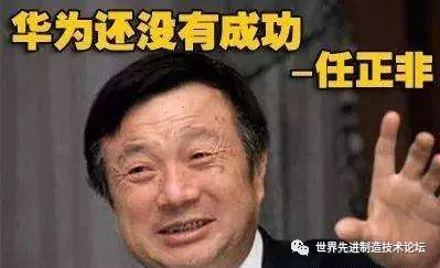 受制于人！又一核心技术被“卡脖子”，每年白白上交100亿！的图1