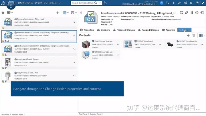 达索系统3DEXPERIENCE平台赋能机械工程行业SOLIDWORKS数据管理实践的图17