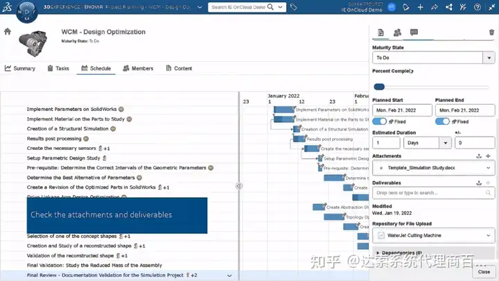 达索系统3DEXPERIENCE平台赋能机械工程行业SOLIDWORKS数据管理实践的图14