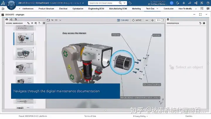 达索系统3DEXPERIENCE平台赋能机械工程行业SOLIDWORKS数据管理实践的图28