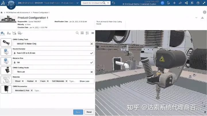 达索系统3DEXPERIENCE平台赋能机械工程行业SOLIDWORKS数据管理实践的图7