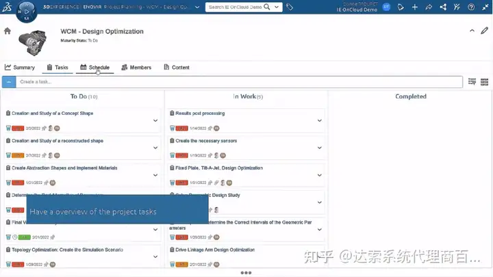 达索系统3DEXPERIENCE平台赋能机械工程行业SOLIDWORKS数据管理实践的图13