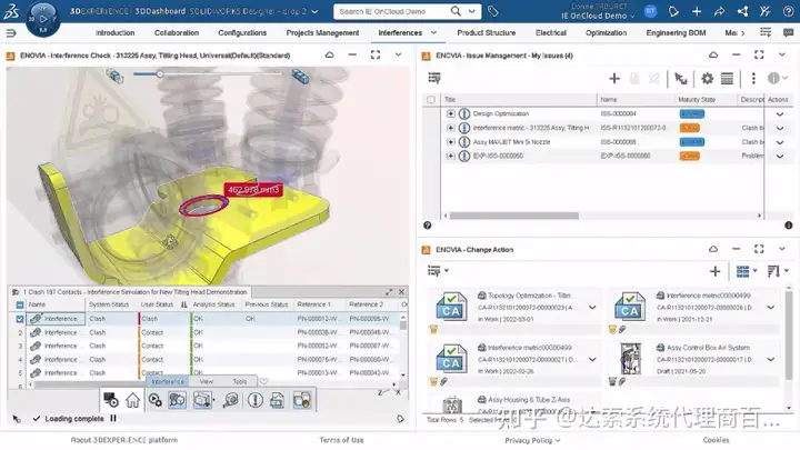 达索系统3DEXPERIENCE平台赋能机械工程行业SOLIDWORKS数据管理实践的图15