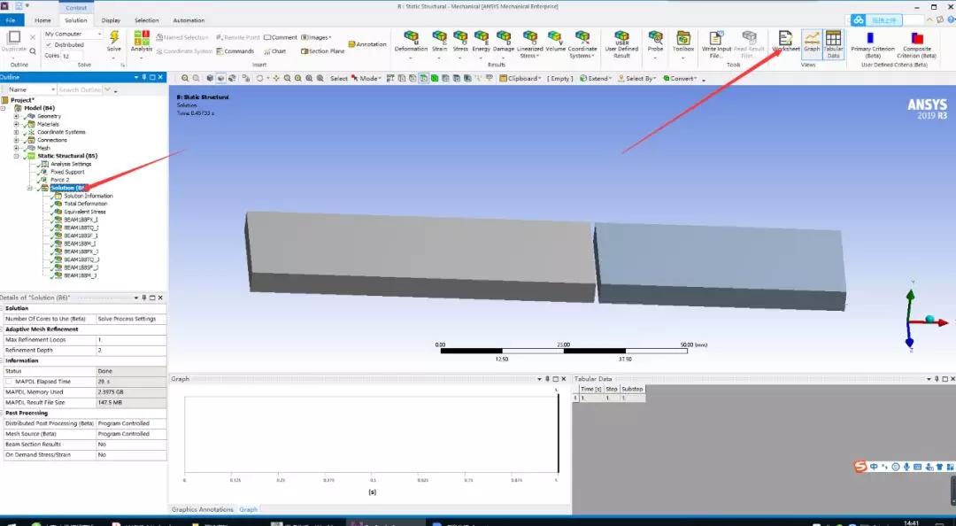 基于ANSYS Workbench点焊分析的图10