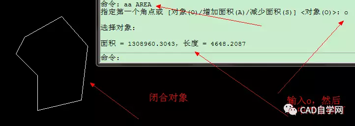 cad计算面积、周长技巧汇总【转载】的图8