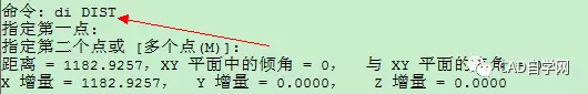 cad计算面积、周长技巧汇总【转载】的图2