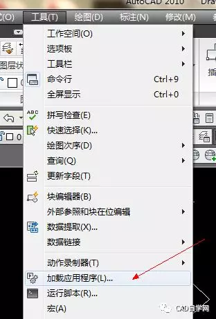 cad计算面积、周长技巧汇总【转载】的图11