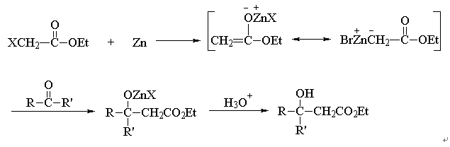 做合成必懂的20个有机反应机理的图57