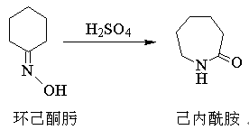 做合成必懂的20个有机反应机理的图7