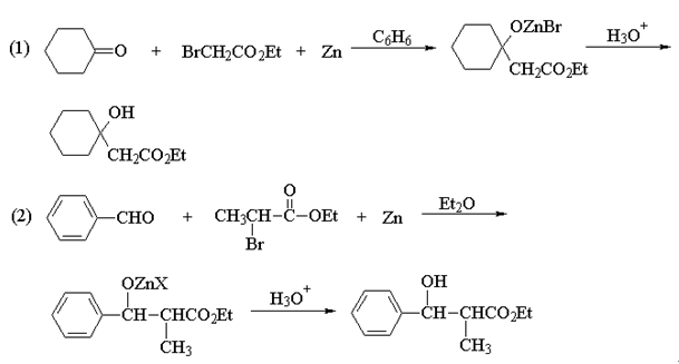 做合成必懂的20个有机反应机理的图58
