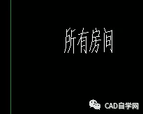 CAD中的“替换”技巧你知道多少【转载】的图5