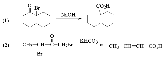 做合成必懂的20个有机反应机理的图33