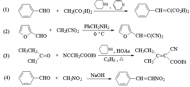 做合成必懂的20个有机反应机理的图43