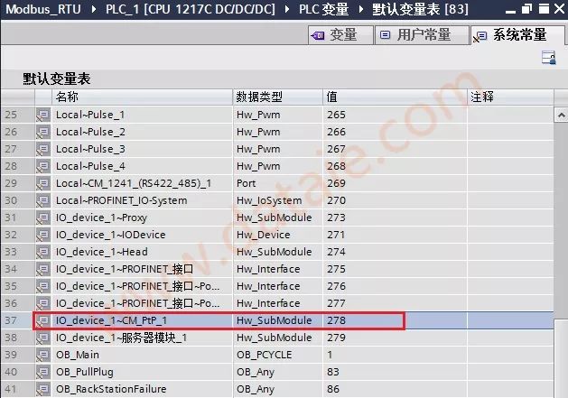 1200PLC的Modbus（RTU）详细说明（二）的图16