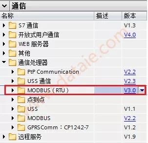 1200PLC的Modbus（RTU）详细说明（二）的图1