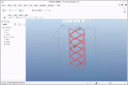 Proe/Creo如何绘制碟形弹簧的图8