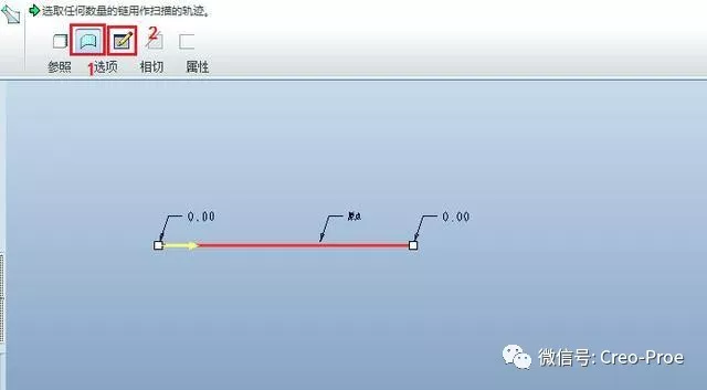 Proe/Creo中IF函数使用方法简单实践的图3