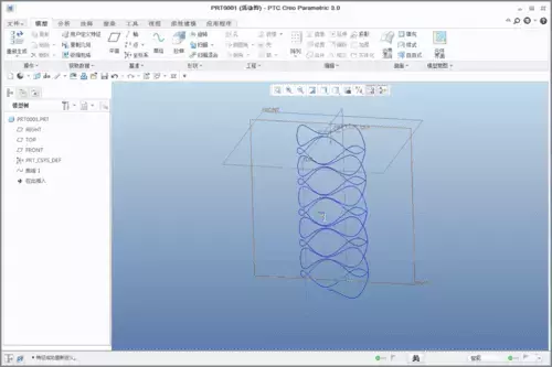 Proe/Creo如何绘制碟形弹簧的图7