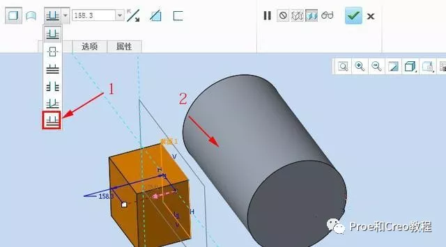 Creo/Proe四个拉伸技巧，建模效率倍增器！的图10