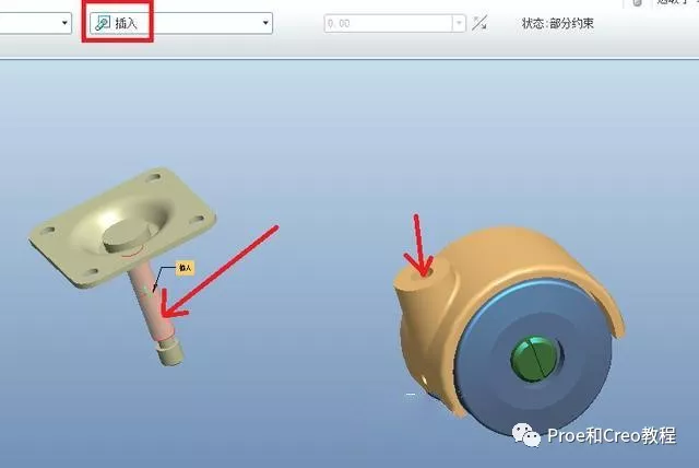 【转载】Creo/Proe如何进行简单组件的装配的图21