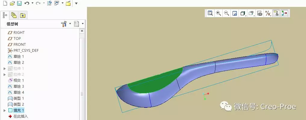 Proe/Creo勺子的建模教程【转载】的图10