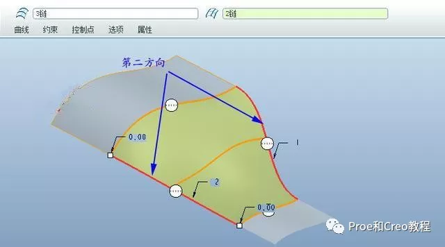 Proe/Creo边界混合失败如何处理？的图6