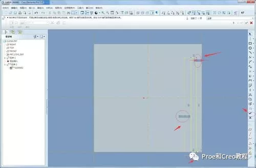 【转载】Proe/Creo零件阵列教程的图6