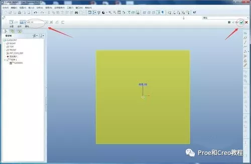 【转载】Proe/Creo零件阵列教程的图2