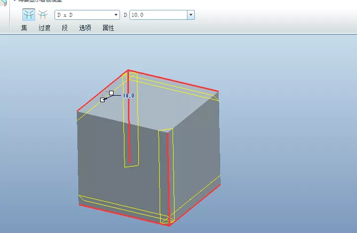 Proe/Creo创建管道的方法的图4