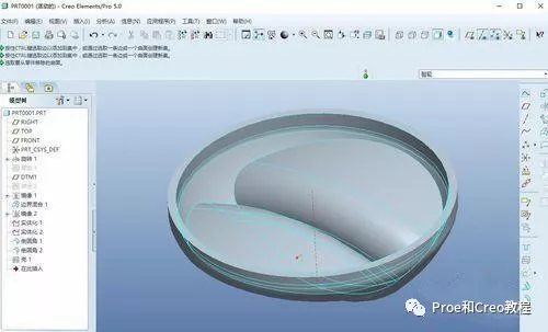 Proe（Creo）实例教程案例：旋钮（下）的图5