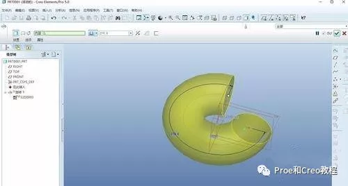 proe/creo的新手基础教程的教程。【转载】的图12