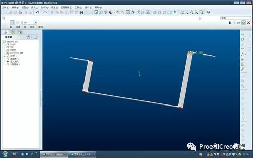 Proe/Creo5.0钣金件的实体特征怎么展开的图3