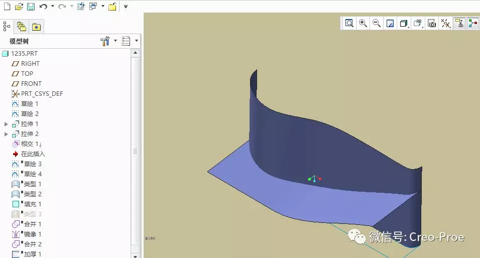 Proe/Creo勺子的建模教程【转载】的图3