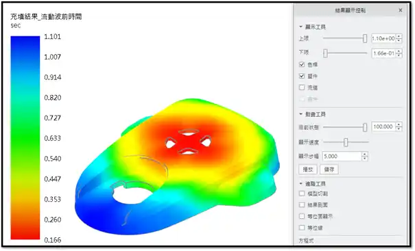 Moldex3D模流分析SYNC for PTC Creo之快速范例教学的图18