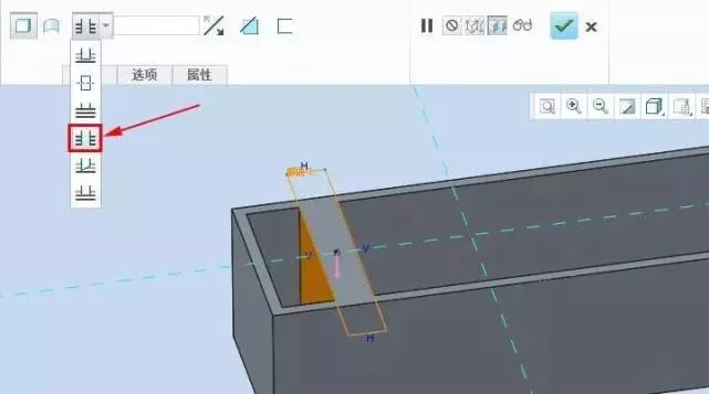 Creo/Proe四个拉伸技巧，让你的建模效率倍增的图14