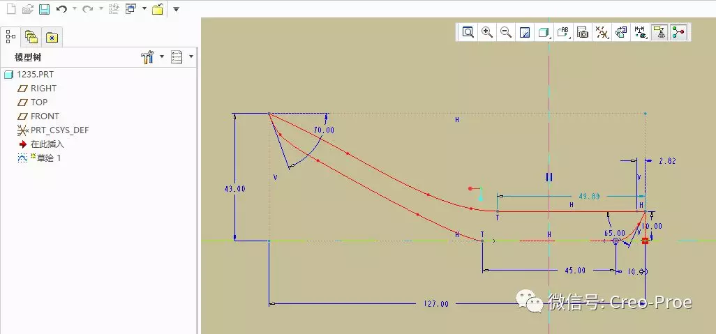 Proe/Creo勺子的建模教程【转载】的图1