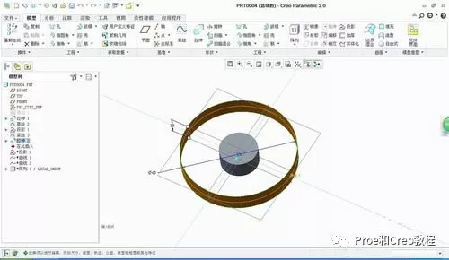 Proe/Creo怎样绘制风扇叶片？的图7