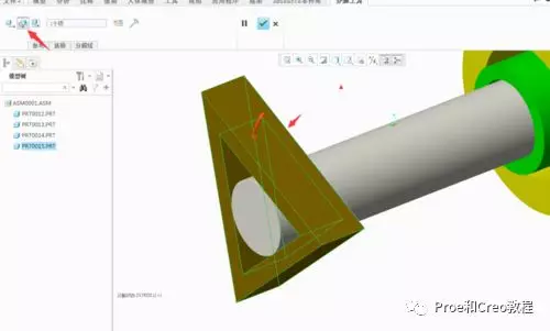 Creo/Proe创建爆炸图方法的图5