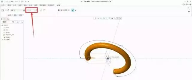 Proe/Creo教程-绘制旋转的半圆环【转载】的图9