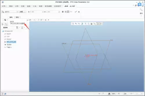 Proe/Creo如何绘制碟形弹簧的图4