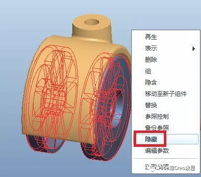 【转载】Creo/Proe如何进行简单组件的装配的图14