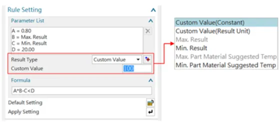 Moldex3D模流分析SYNC之for PTC Creo模拟可制造性设计的图6